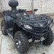 CFMOTO CFORCE 450 TOURING Ön Koruma Demiri CFMOTO CFORCE 450 TOURING Ön Koruma Demiri
