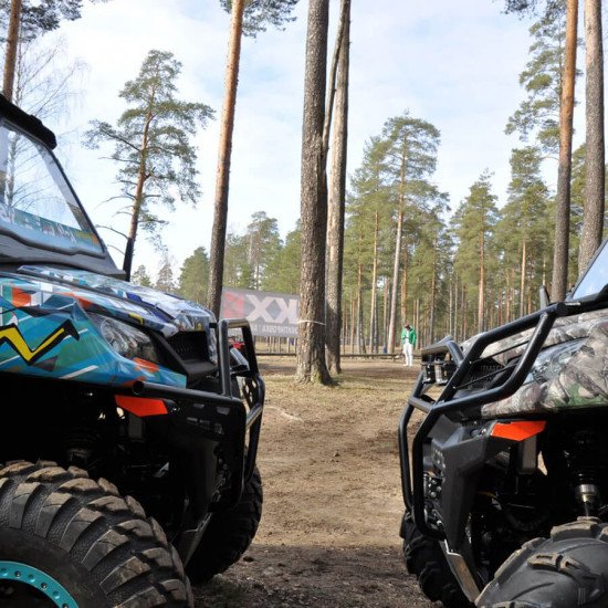 CFMOTO UFORCE 1000 SMART Ön Koruma Demiri